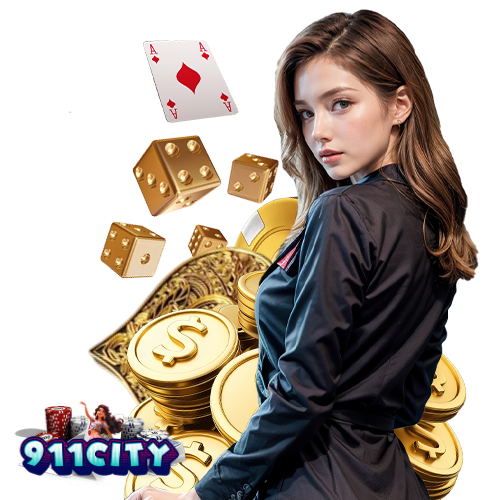911city ฝาก ถอนไม่มีขั้นต่ำ